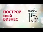      2017-2018